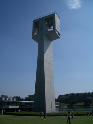 matsumi_tower.jpg
