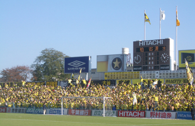 reysol2005-1.jpg