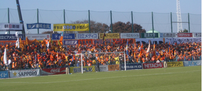 reysol2005-2.jpg