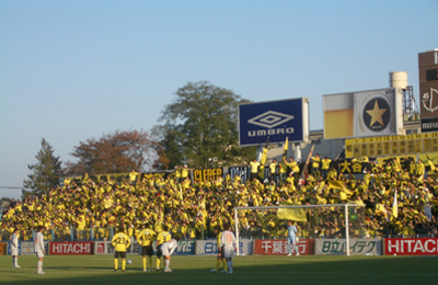 reysol2005-3.jpg