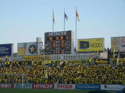 reysol2005-4.jpg
