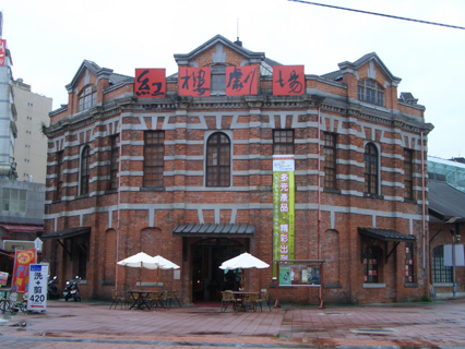 taipei_theater.jpg