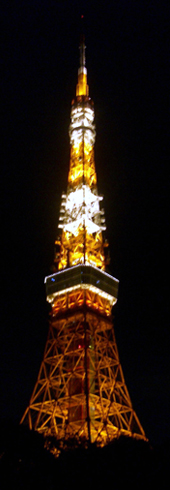 tokyotower.jpg